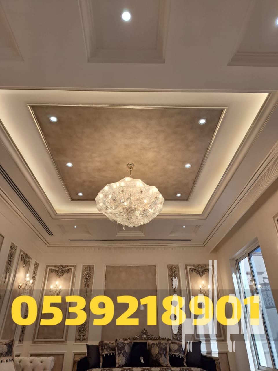 تصميم وتركيب جبس بورد في الأحساء | أسقف مودرن